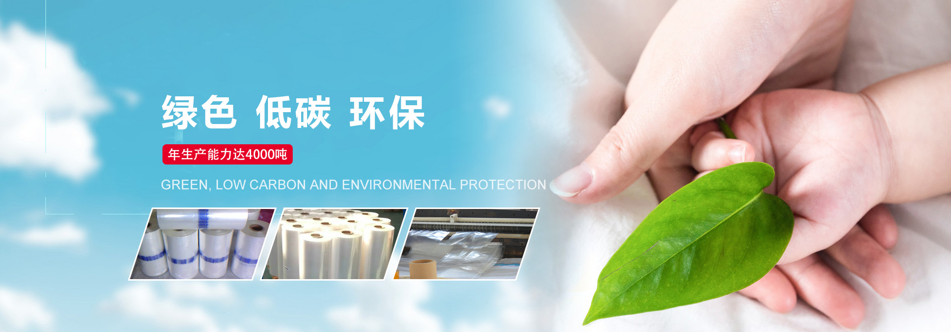 宏程二手化工設(shè)備